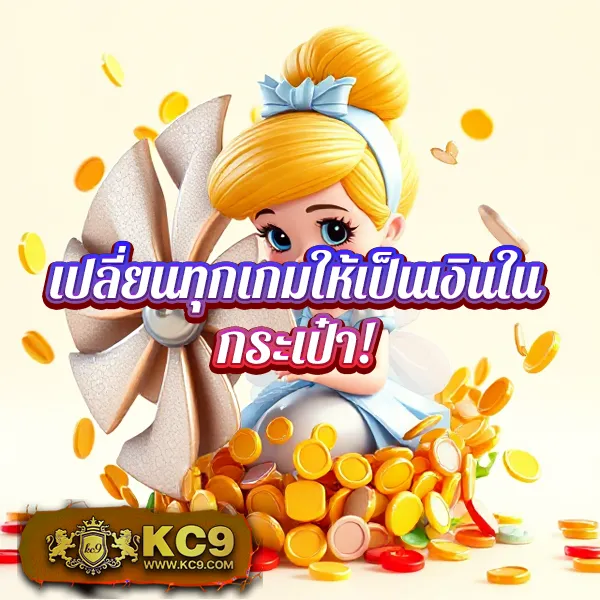 FAW99 Bet เข้าสู่ระบบ – เข้าสู่เกมสล็อตออนไลน์ที่ให้รางวัลใหญ่