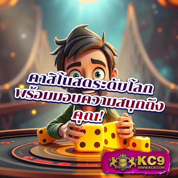 3xสล็อต เว็บสล็อตออนไลน์ครบทุกค่าย แตกง่ายทุกเกม