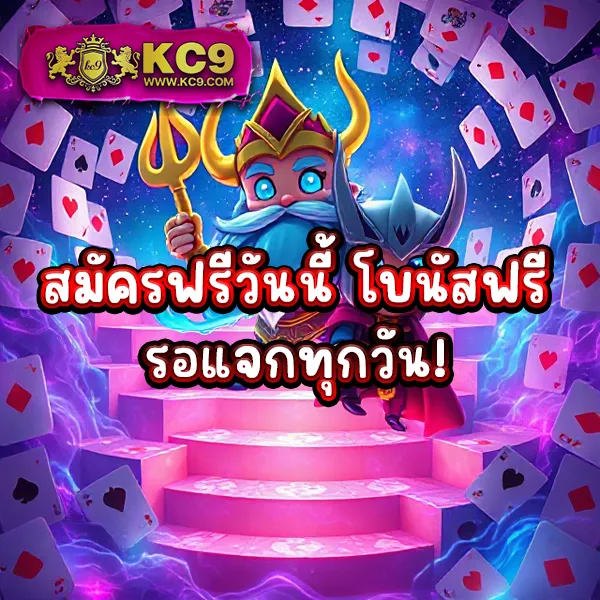 Joker888: เดิมพันเกมสล็อตออนไลน์ที่คุณชื่นชอบ