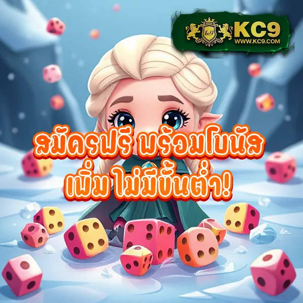 Betflik เครดิตฟรี 100 - โปรโมชั่นสุดคุ้มสำหรับสมาชิกใหม่