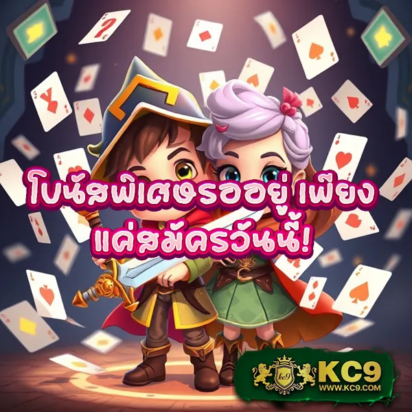 Betflik11 | แพลตฟอร์มเกมคาสิโนและสล็อตที่ดีที่สุด