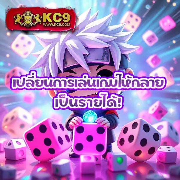 IMIHero: เกมคาสิโนและสล็อตออนไลน์ที่ดีที่สุด