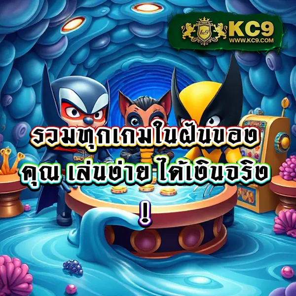 Betflix666: เกมสล็อตและคาสิโนออนไลน์ที่เล่นง่าย ได้เงินจริง