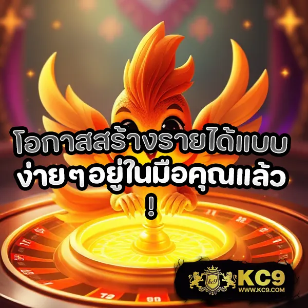 Betflik Betflix PG - เครดิตฟรี 50 เล่นสล็อตฟรีทุกเกม