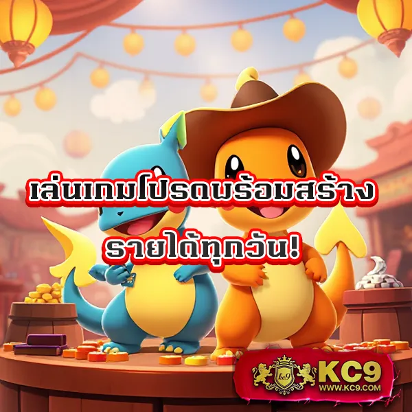 Big-Win-Auto-Slot – เกมสล็อตออนไลน์ที่ได้รับความนิยมสูงสุด