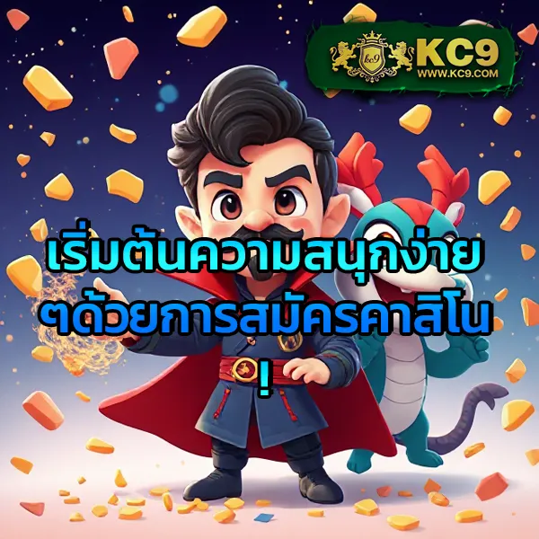 H25 สล็อต: แพลตฟอร์มเกมสล็อตออนไลน์ที่ครบวงจร