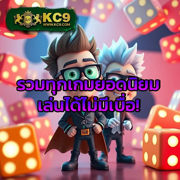 4x4bet-login เข้าสู่ระบบเว็บตรง เดิมพันครบวงจร