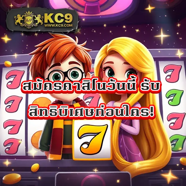 38thai เว็บเดิมพันออนไลน์ครบวงจร เล่นง่าย ได้เงินจริง