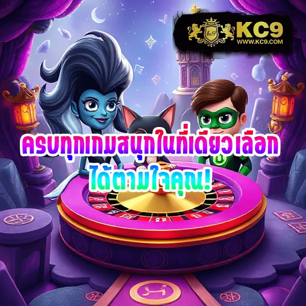 6699 คาสิโน - คาสิโนสด สล็อต บาคาร่า ครบจบในที่เดียว