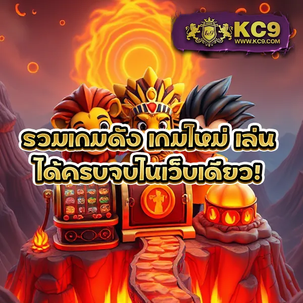 69Bet - เดิมพันสล็อตออนไลน์และคาสิโนที่คุณชื่นชอบ