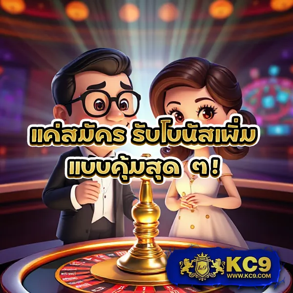 Betflik98 - เว็บตรงสล็อตและคาสิโนออนไลน์ครบวงจร