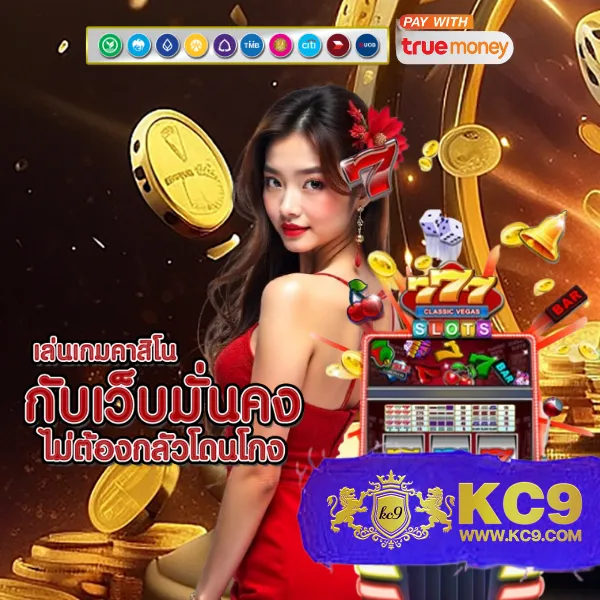 DK780.com เข้าสู่ระบบ | ล็อกอินง่ายและปลอดภัย