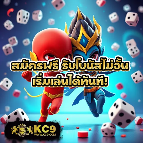 "998สล็อต เกมสล็อตออนไลน์ รางวัลใหญ่และโบนัสพิเศษ"