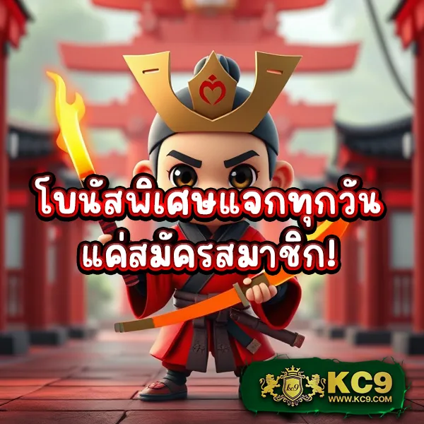 EzyBet168 – เกมสล็อตออนไลน์ที่ให้รางวัลสูง