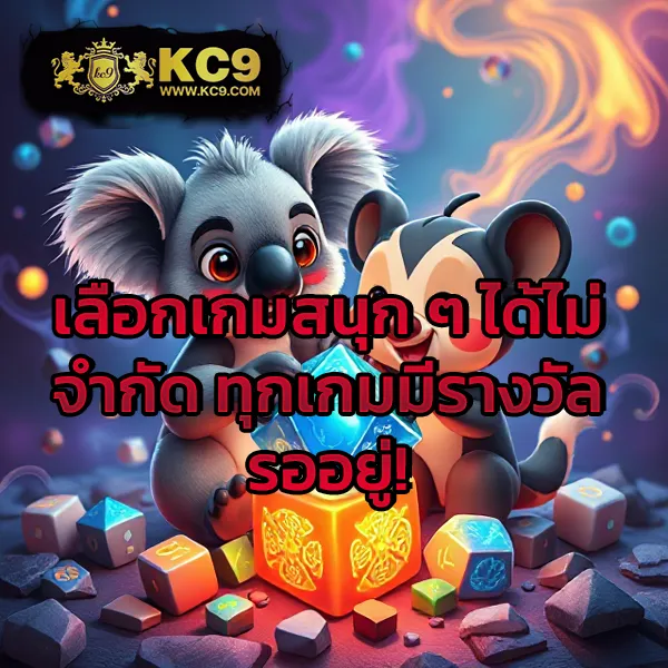 Fun888 ทางเข้า มือถือ อัปเดตล่าสุด | เล่นง่าย ครบทุกเกม