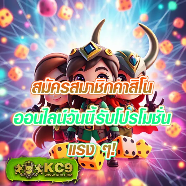 Fun88 เข้าสู่ระบบ | ทางเข้าเดิมพันออนไลน์ครบวงจร