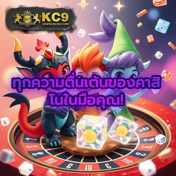 Jili Slot ทางเข้า: เข้าสู่ระบบเพื่อเล่นเกมสล็อตออนไลน์