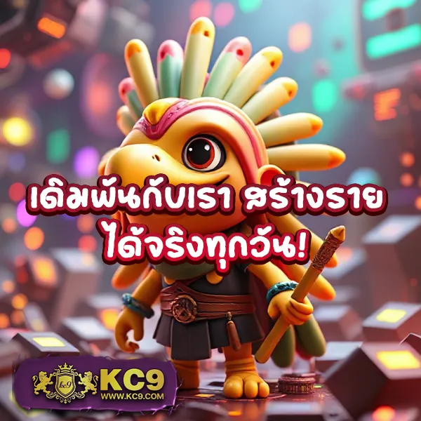 KTV1Bet Slot: ศูนย์รวมเกมสล็อต โบนัสจัดเต็ม