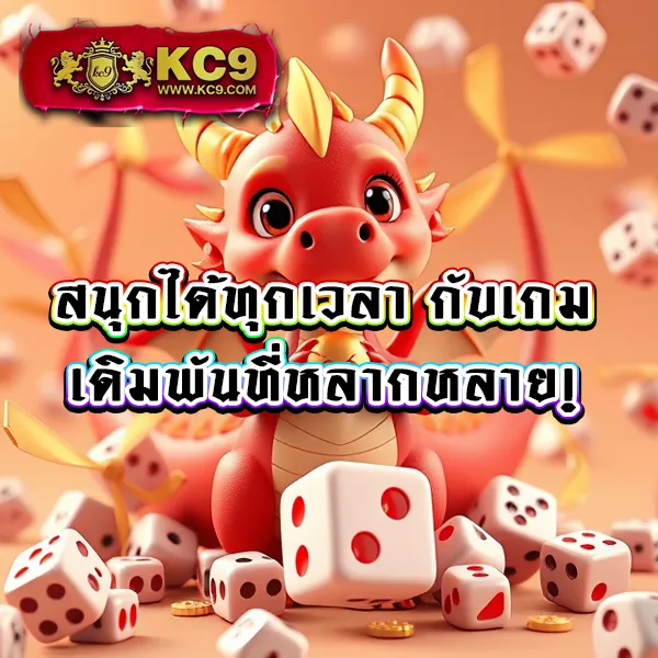 Betflik 93 - เว็บสล็อตออนไลน์และคาสิโนครบวงจร