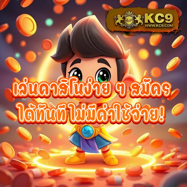 1688 สล็อต ศูนย์รวมเกมสล็อตยอดนิยม