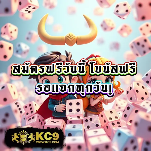 Betflik VIP - เว็บตรงสล็อตและคาสิโนออนไลน์สุดหรู