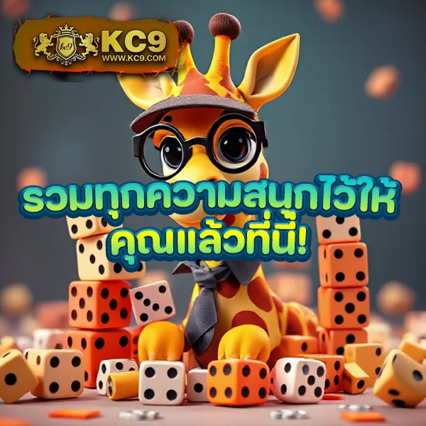 Demo Slot | เกมสล็อตฟรีสำหรับผู้เล่นใหม่