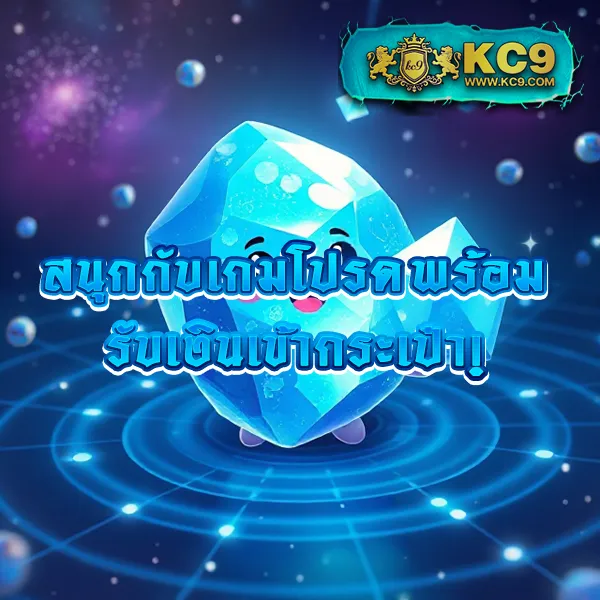 FAFA7899 – ลุ้นรางวัลใหญ่ในเกมสล็อตออนไลน์ที่ดีที่สุด