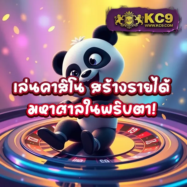 Betflik 85 - เว็บสล็อตออนไลน์และคาสิโนครบวงจร