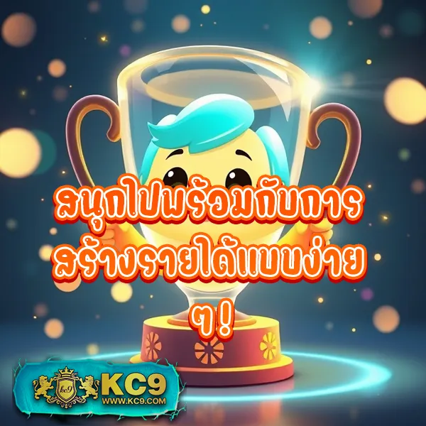 G2G168F ทางเข้า | เว็บเดิมพันออนไลน์ที่เชื่อถือได้