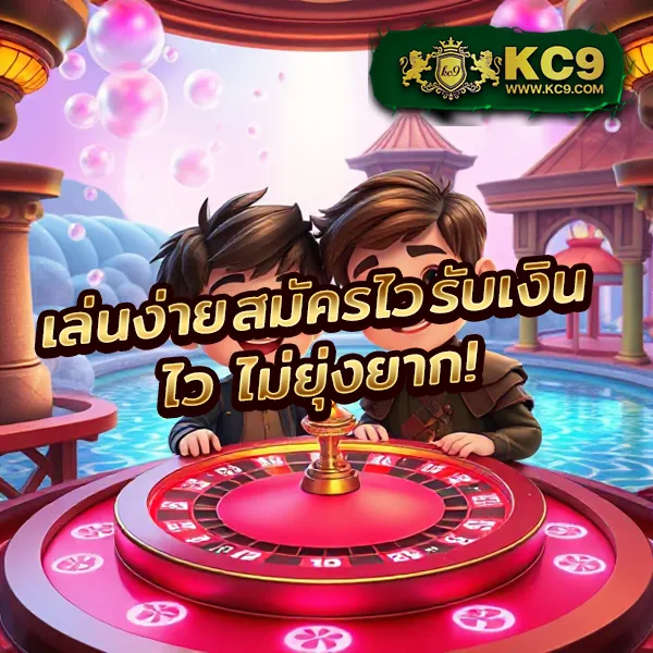 Jinda55: เล่นเกมสล็อตและคาสิโนออนไลน์เพื่อรางวัลใหญ่