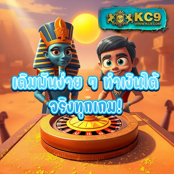 35slot เกมสล็อตออนไลน์อันดับ 1 โบนัสแตกหนัก