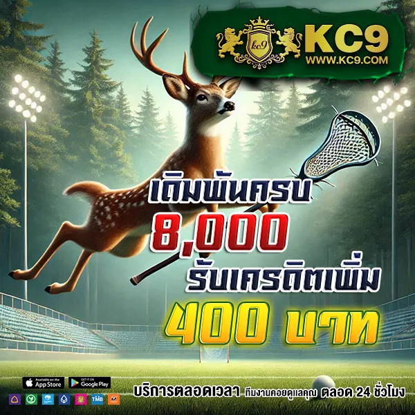 168galaxy-เครดิต-ฟรี โอกาสเล่นเกมฟรีแบบจุใจ