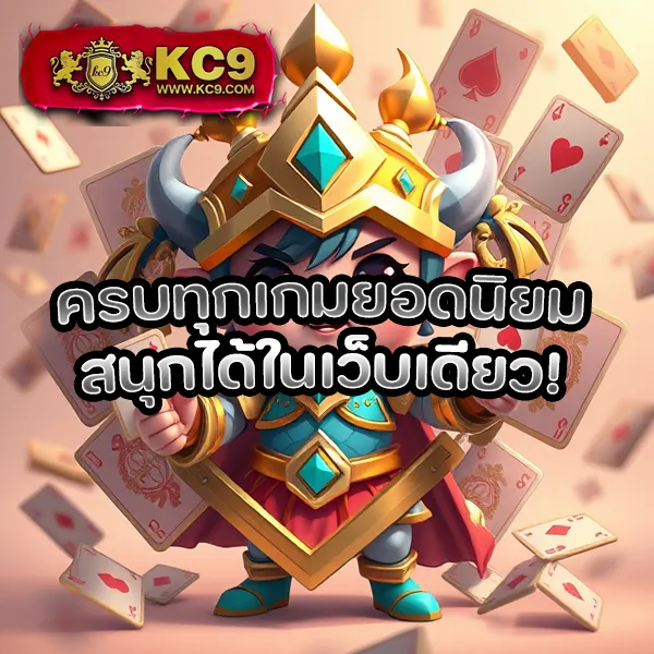 Betflik PG | เว็บตรงสล็อตออนไลน์ PG แตกง่าย