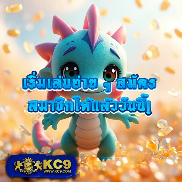 G2G123 | แพลตฟอร์มเดิมพันที่ปลอดภัยและเชื่อถือได้