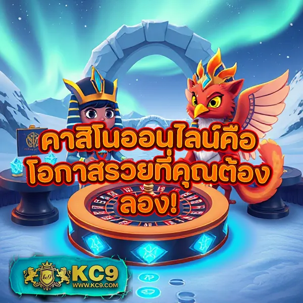 DK7 เครดิตฟรี 68 บาท | รับเครดิตฟรีทันทีเมื่อสมัครสมาชิก