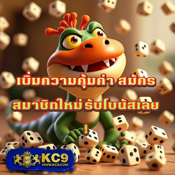 BK8: เข้าสู่ระบบและเล่นเกมสล็อตออนไลน์และคาสิโน