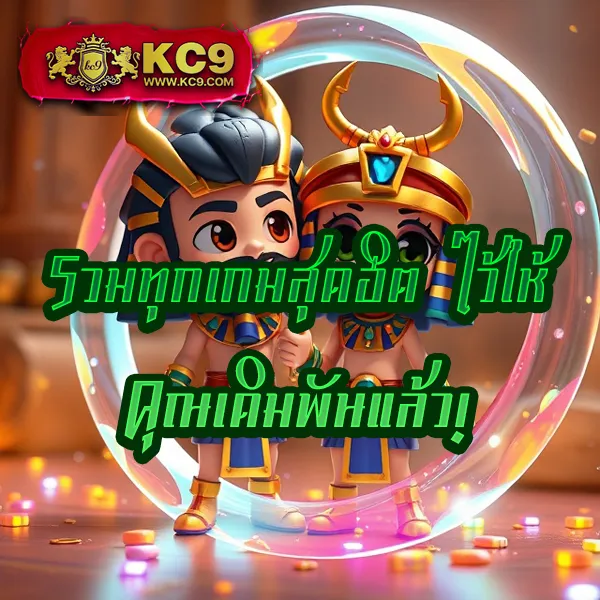 Kapook 888: อาณาจักรความบันเทิงออนไลน์สุดฮิต