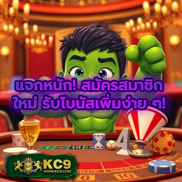 Betflik68 - เว็บตรงสล็อตและคาสิโนออนไลน์ครบวงจร