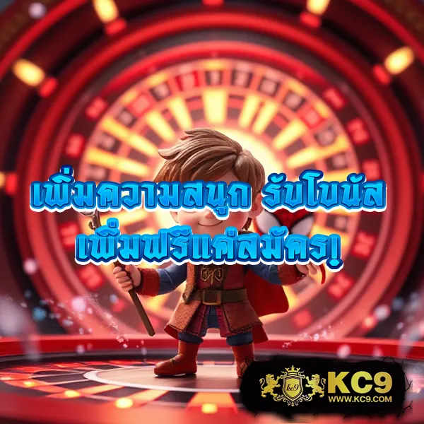 EDM88 – เกมสล็อตออนไลน์ที่ให้รางวัลสูง