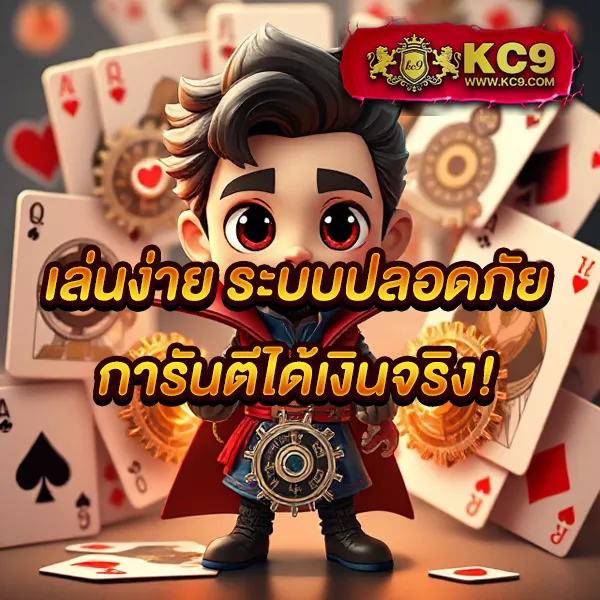 FIN88 สล็อตเว็บตรง มั่นคง ปลอดภัย จ่ายจริงทุกยอด