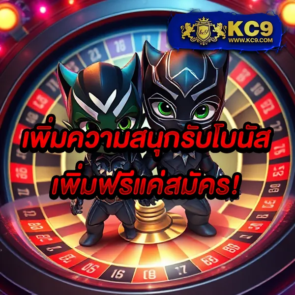 Chokdee777 | เว็บเกมออนไลน์และหวยครบวงจร