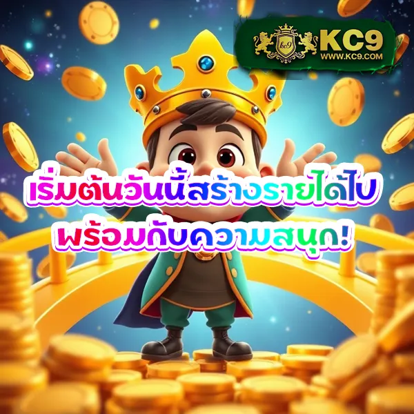 "GB69 สล็อต: ลุ้นรางวัลใหญ่ในทุกเกมสล็อต"