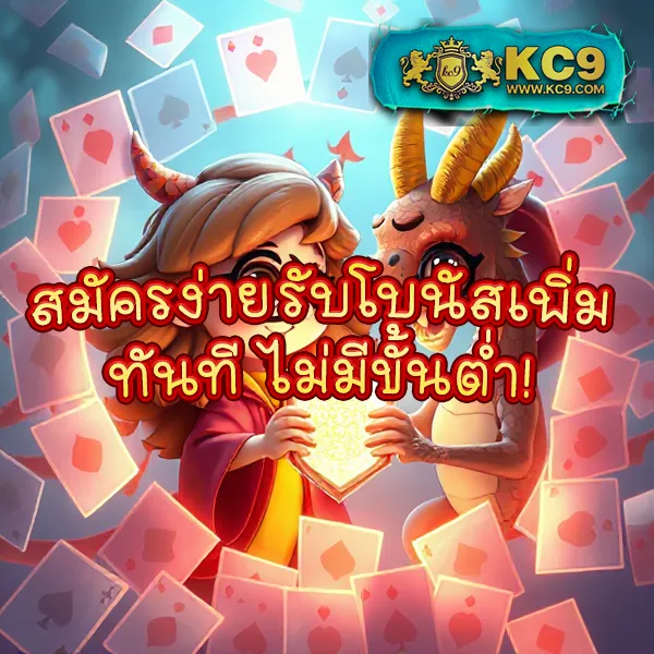 G2G1Slot ทางเข้า | เดิมพันสล็อตที่ดีที่สุด