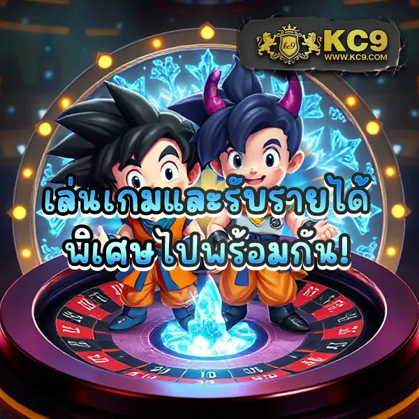 D199 สล็อต | เกมสล็อตออนไลน์ที่หลากหลาย โบนัสแตกบ่อย