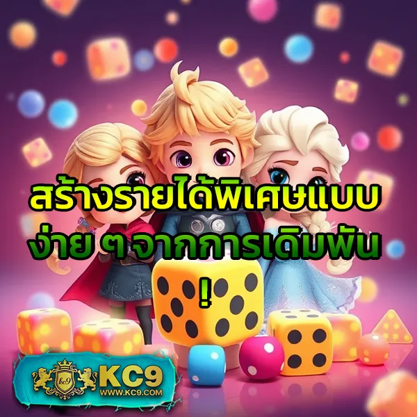 1688Games เว็บเกมครบวงจร สล็อต คาสิโน กีฬา