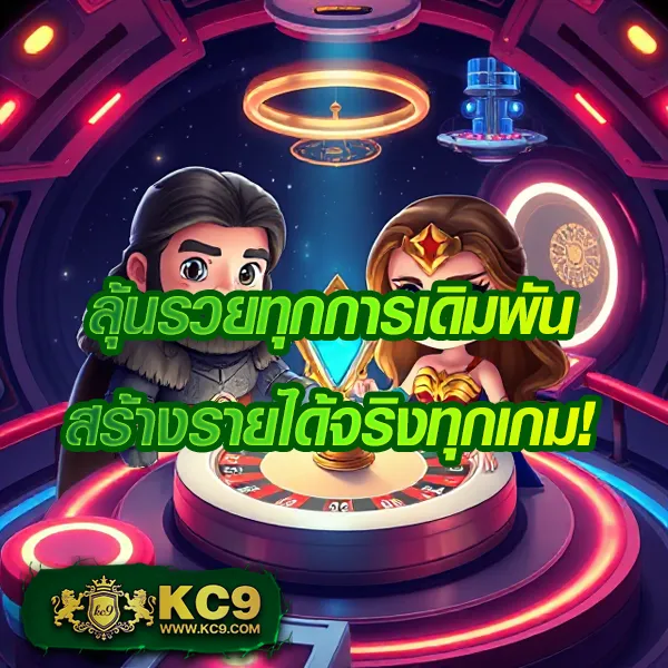 Joker สล็อต 888: เดิมพันเกมสล็อตออนไลน์ที่คุ้มค่าที่สุด