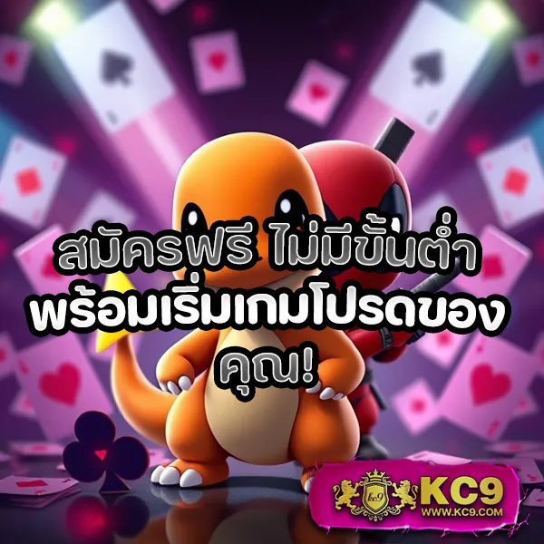 @Fox888 ศูนย์รวมหวยและเกมสล็อตครบทุกค่าย