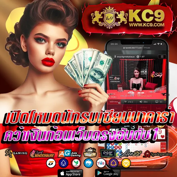 FAW99 Slot – เกมคาสิโนออนไลน์ที่เต็มไปด้วยโบนัสและรางวัลสูง