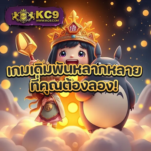 DMSlot989 | เล่นเกมสล็อตออนไลน์และรับรางวัลใหญ่