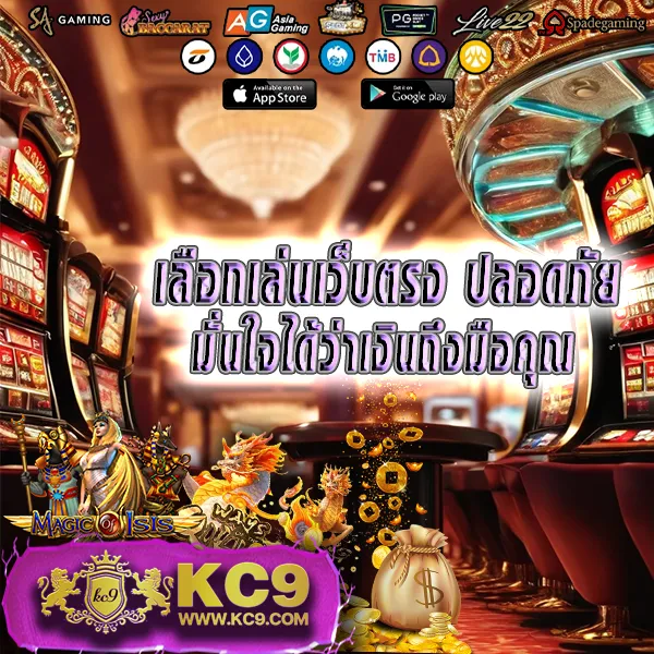 168slot เกมสล็อตออนไลน์ครบวงจร แตกหนักทุกเกม